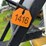 par-kan-200-weight-wagon-image-2