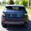 2015-land-rover-range-rover-image-6