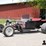 1923-ford-model-t-image-1