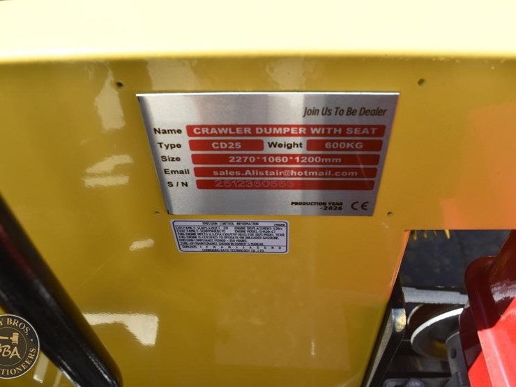 sdlanch-dumper-46096-image-8