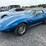 #50508-•-1976-chevrolet-stingray-coupe-vin:-1z37l6s401640-inv#-50508-image-1