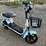 #54-•-electric-bike---ft-e48-image-5