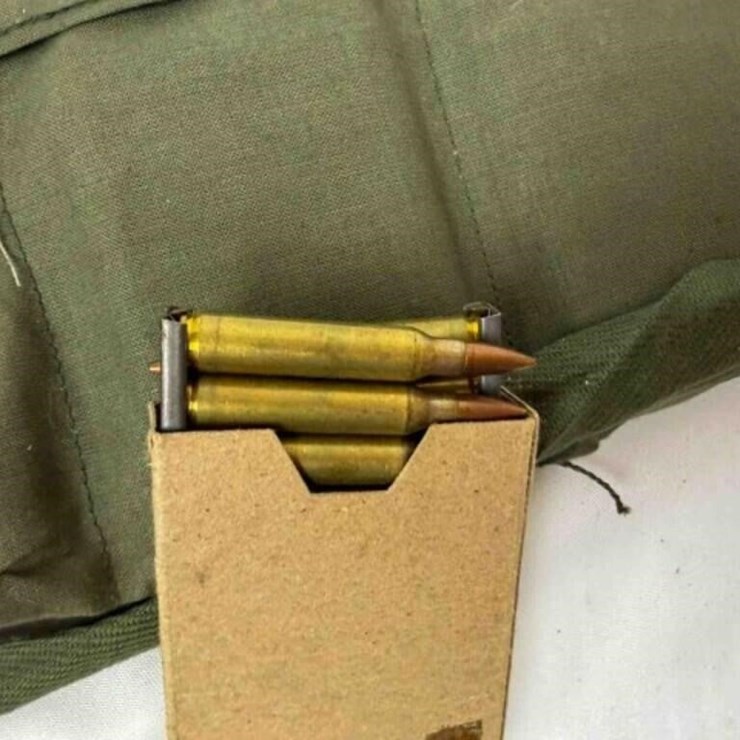 .223 ammo/belt