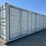 #5033-•-40'-(5)-door-shipping-container-image-1