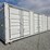 #5065-•-40'-(5)-door-shipping-container-image-1