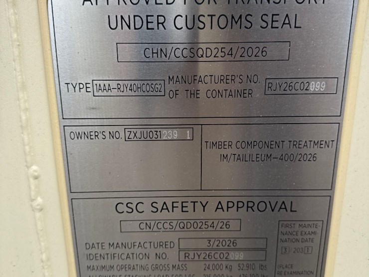 new-landhonor/wolverine-co-40ft-(double-side-door)-steel-high-cube-shipping/storage-container-image-2