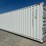#5033-•-40'-(5)-door-shipping-container-image-7