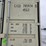 #5005-•-40'-(5)-door-one-trip-shipping-container-image-12