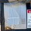 hiab-300-image-9