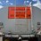 1997-kenworth-t300-image-48