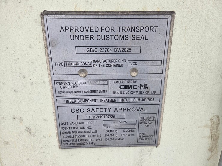 #5005-•-40'-(5)-door-one-trip-shipping-container-image-13
