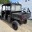 polaris-ranger-570-efi-image-3