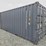 #5012-•-approx.-20'-shipping-container-image-7