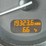 #1362-•-2010-peterbilt-day-cab-truck-tractor-image-108