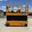 2023-jcb-s4550e-image-5