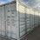 40ft-high-cube-multi-door-storage-container-image-1