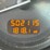 #1362-•-2010-peterbilt-day-cab-truck-tractor-image-107