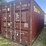 #11-•-20'-used-conex-shipping-container-image-3