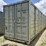 #38-•-40'-high-cube-conex-shipping-container---one-trip-image-1
