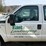 2011-ford-f250-image-8