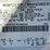 2012-ford-f550-image-61