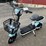 #54-•-electric-bike---ft-e48-image-3