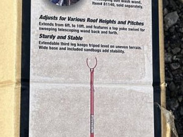 #132-•-northstar-telescoping-wand-tripod-image-5