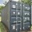 #20-•-20'-used-conex-shipping-container-image-1