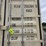 #5056-•-40'-(5)-door-shipping-container-image-15