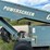 powerscreen-commander-image-43