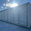 #5003-•-40'-(5)-door-one-trip-shipping-container-image-3