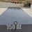 #60936-•-x-star-approx.-750-gallon-fuel-trailer-image-19