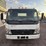2007-mitsubishi-fe140-fuso-f/b-image-3