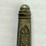 german-wwii-dagger-image-29