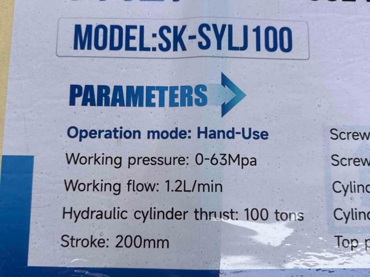 new-sklp-co-hand-use-hydraulic-track-pin-press-model-sylj100-image-2