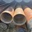 #26-•-large-lot-of-pipe-|-more-info-coming-soon-image-371