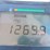 hesston-8550s-image-48