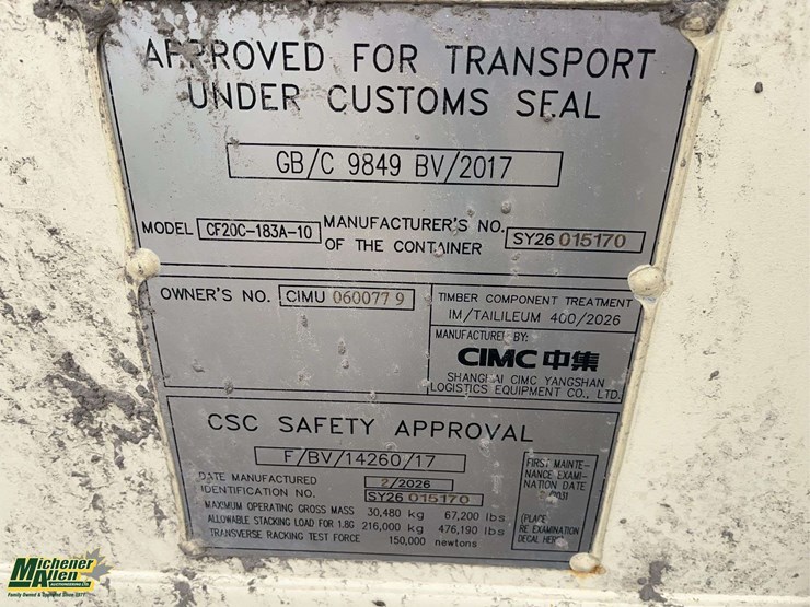 20'-1-door-single-use-sea-container-image-6