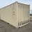20'-1-door-single-use-sea-container-image-2