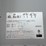 #1462-•-40"-container-office-image-15
