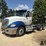 2012-international-prostar-image-1