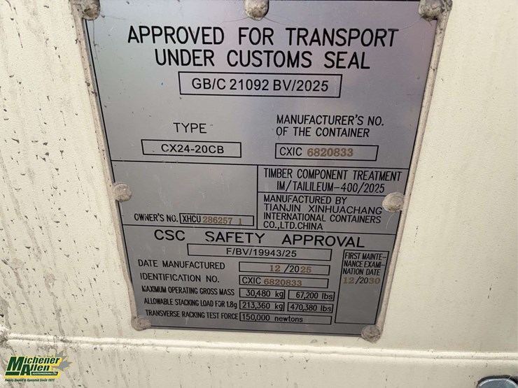 20'-3-door-single-use-sea-container-image-6