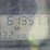 2006-sterling-l7500-image-6