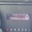 2014-ford-f150-image-6