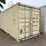 #35872-•-20ft-new-one-trip-shipping-container-image-1