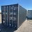 20'-1-door-single-use-sea-container-image-1