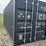 20'-1-door-single-use-sea-container-image-4
