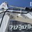 2017-bobcat-e50-image-13