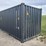 20'-1-door-single-use-sea-container-image-2