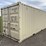 20'-3-door-single-use-sea-container-image-1